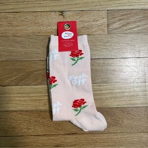 3/$15 NWT F*** Off Socks